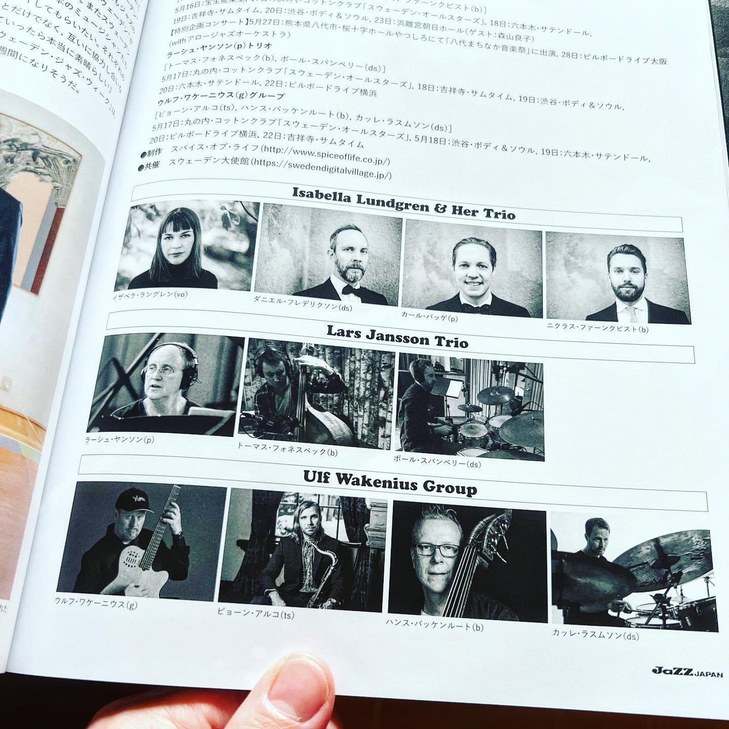Swedish Jazz Week 2023 Tokyo, Japan!